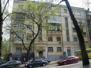 Apartment W-7299462, Sichovykh Strilciv (Artema), 76, Kyiv - Photo 2
