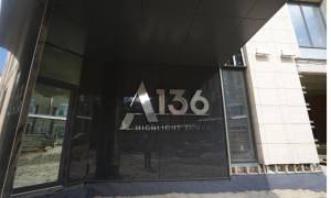 Квартира W-7407293, Антоновича Владимира (Горького), 135, Киев - Фото 2