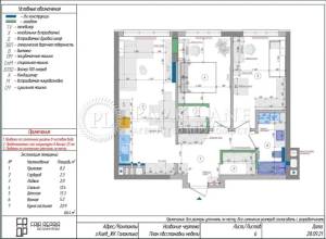 Квартира W-7412543, Сверстюка Євгена (Раскової Марини), 6д, Київ - Фото 4