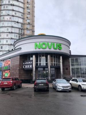  Торговые площади, W-7428376, Ивасюка Владимира просп. (Героев Сталинграда просп.), 4а, Киев - Фото 1