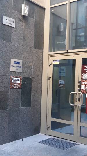  Офис, W-7444307, Владимирская, 49а, Киев - Фото 7