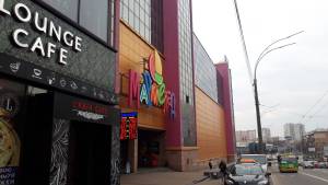  Офис, W-7448184, Борщаговская, 154, Киев - Фото 1