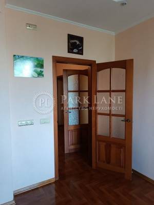 Apartment W-7302862, Smilianska, 10/31, Kyiv - Photo 9