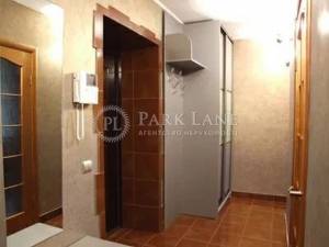 Apartment W-7302890, Zolotoustivska, 48/5, Kyiv - Photo 5