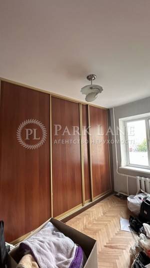 Apartment W-7302951, Yarmoly Viktora, 28/32, Kyiv - Photo 5