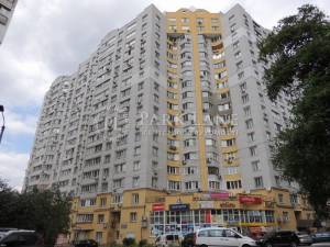 Apartment W-7303620, Hetmana Kyryla Rozumovskoho, 17, Kyiv - Photo 2