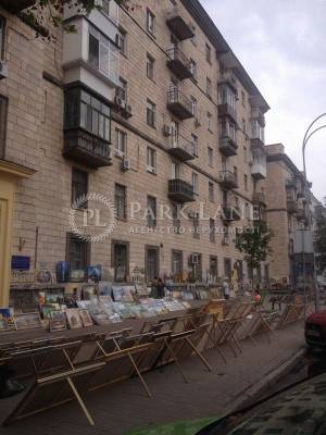 Apartment W-7303671, Volodymyrska, 9, Kyiv - Photo 2