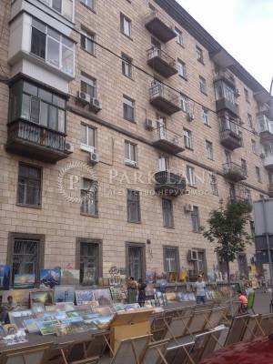 Apartment W-7303671, Volodymyrska, 9, Kyiv - Photo 4