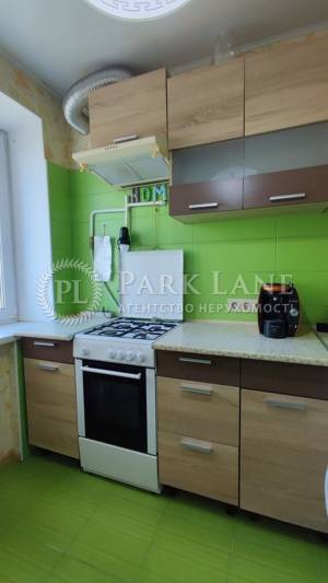 Apartment W-7303767, Stadionna, 3а, Kyiv - Photo 8