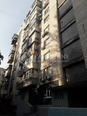 Apartment W-7303768, Kopernyka, 12, Kyiv - Photo 6