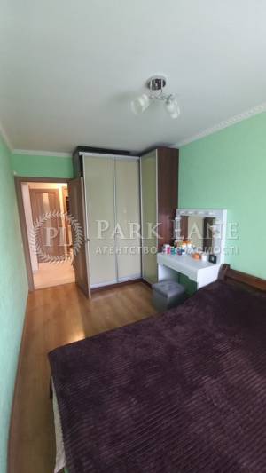 Apartment W-7303780, Shchusieva Akademika, 42а, Kyiv - Photo 7