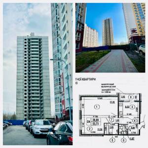 Квартира W-7379326, Гмыри Бориса, Киев - Фото 1