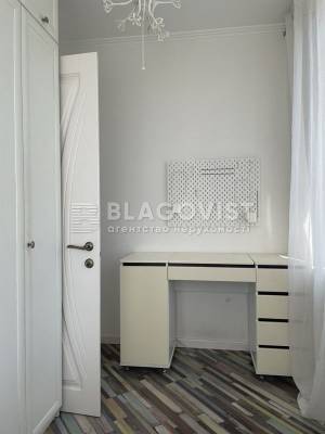 Apartment W-7270153, Klavdiivska, 40г, Kyiv - Photo 10