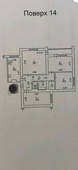 Квартира W-7407817, Бойчука Михаила (Киквидзе), 34а, Киев - Фото 12