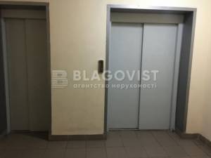 Квартира W-7409616, Курбаса Леся (50-летия Октября) просп., 7б, Киев - Фото 12