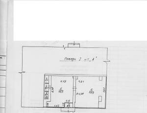  Офіс, W-7346587, Русанівська наб., 16, Київ - Фото 8