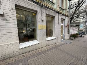  Кафе, W-7426225, Михайлівська, 24, Київ - Фото 1