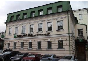  Офис, W-7454274, Андреевская, 7, Киев - Фото 1