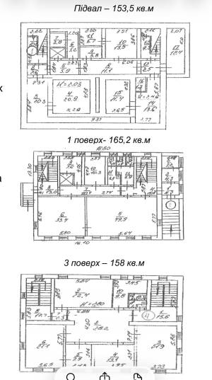  Офис, W-7454274, Андреевская, 7, Киев - Фото 3