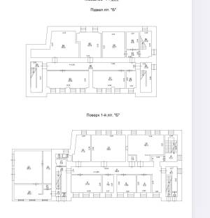  Офіс, W-7454806, Костянтинівська, 32б, Київ - Фото 10