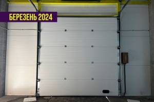  Warehouse, W-7238307, Zodchykh, 24, Kyiv - Photo 15