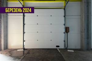  Warehouse, W-7249388, Zodchykh, Kyiv - Photo 13