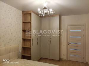Apartment W-7266010, Dniprovska nab., 16г, Kyiv - Photo 4