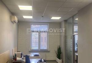  Office, W-7274142, Chornovola Viacheslava, 27, Kyiv - Photo 5