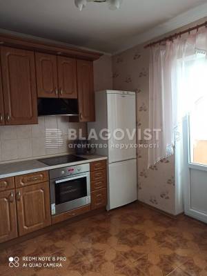 Apartment W-7294082, Ernsta Fedora, 6, Kyiv - Photo 5