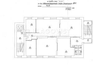  Офіс, W-7367509, Сікорського Ігоря (Танкова), 8, Київ - Фото 5