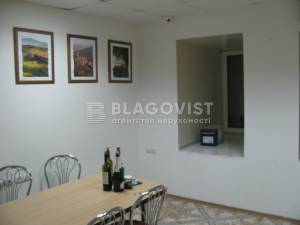  Нежилое помещение, W-7369026, Рогнединская, 1, Киев - Фото 11