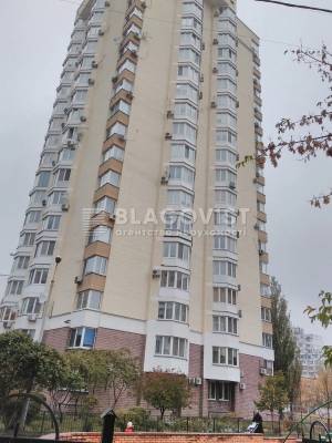  Офис, W-7376476, Лукьяненко Левка (Тимошенко Маршала), 29в, Киев - Фото 14