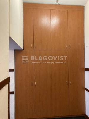  Офис, W-7377854, Антоновича Владимира (Горького), 103а, Киев - Фото 5