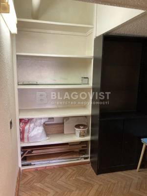  Офис, W-7377854, Антоновича Владимира (Горького), 103а, Киев - Фото 9