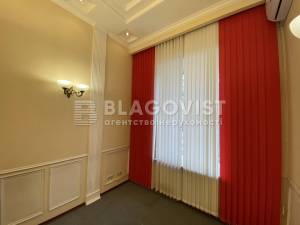  Офис, W-7382983, Саксаганского, 28, Киев - Фото 1
