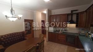 Квартира W-7389058, Провіантська (Тимофєєвої Галі), 3, Київ - Фото 2