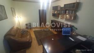 Квартира W-7389058, Провіантська (Тимофєєвої Галі), 3, Київ - Фото 7