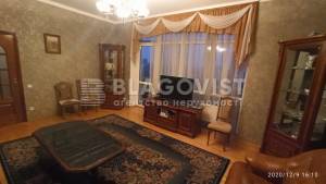Квартира W-7389058, Провіантська (Тимофєєвої Галі), 3, Київ - Фото 9