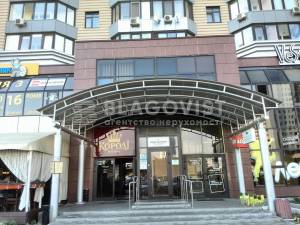  Нежилое помещение, W-7391958, Никольско-Слободская, 1а, Киев - Фото 5