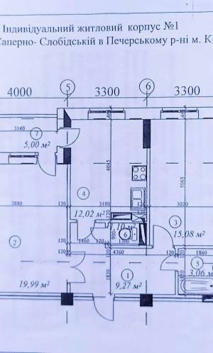 Квартира W-7398575, Саперно-Слобідська, 8, Київ - Фото 7