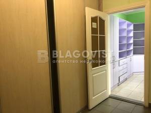  Магазин, W-7410617, Урловская, 14, Киев - Фото 7