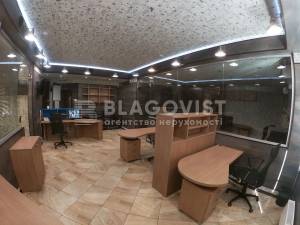  Офис, W-7411098, Днепровская наб., 26ж, Киев - Фото 9