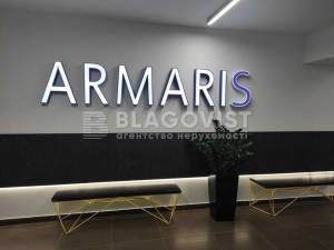  Офис, W-7419716, Сверстюка Евгения (Расковой Марины), 11б, Киев - Фото 5