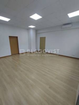  Офис, W-7419716, Сверстюка Евгения (Расковой Марины), 11б, Киев - Фото 2