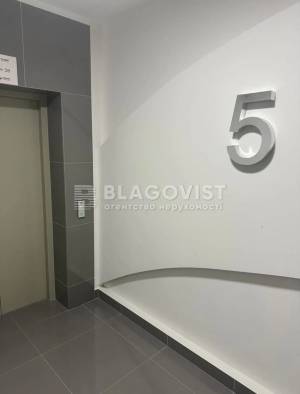  Нежилое помещение, W-7423364, Центральная, 21, Киев - Фото 12