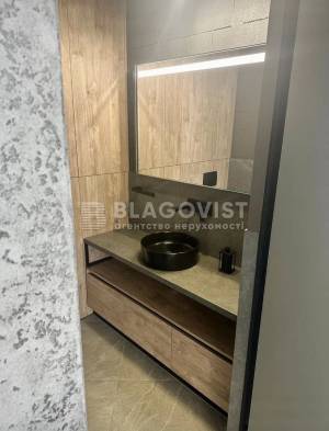  Нежилое помещение, W-7423364, Центральная, 21, Киев - Фото 8