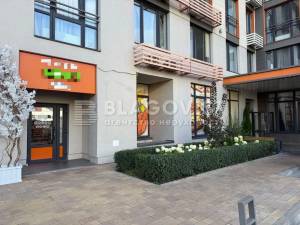  Магазин, W-7423648, Днепровская наб., 16, Киев - Фото 2