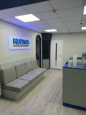  Нежилое помещение, W-7433356, Оболонский просп., 28, Киев - Фото 3