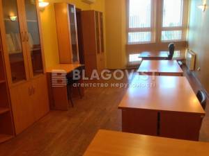  Офис, W-7437714, Шота Руставели, 44, Киев - Фото 5