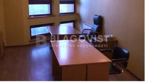  Офис, W-7437714, Шота Руставели, 44, Киев - Фото 7